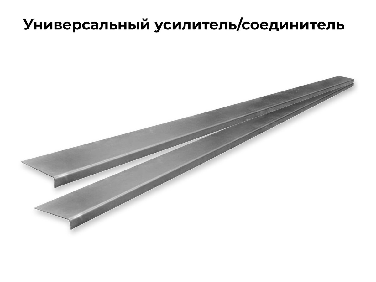 null null - 11 от автора Все Пороги в Бортжурнале