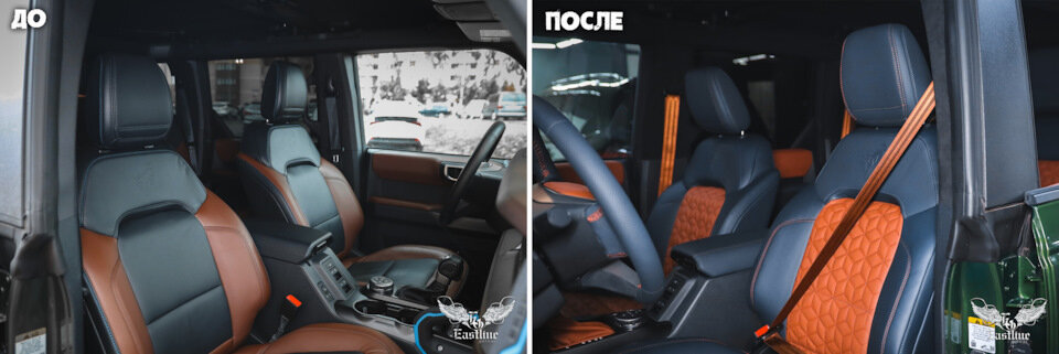 Ford Bronco - 11 от автора eastline-garage в Бортжурнале