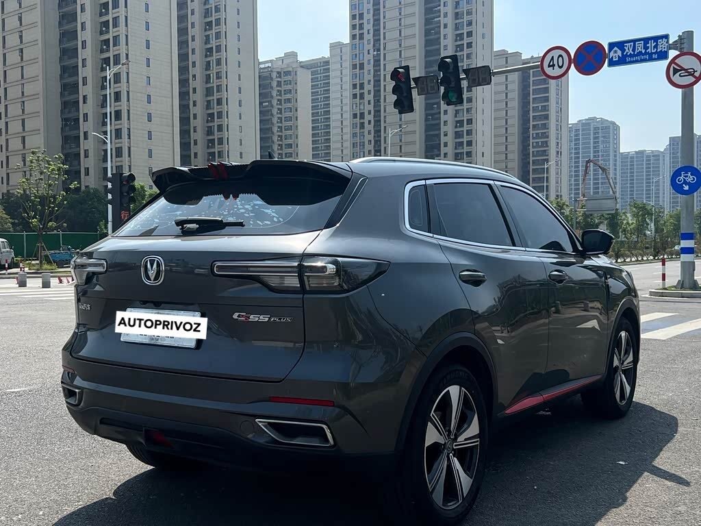 Changan CS55 Plus - 3 от автора Auto Privoz в Бортжурнале