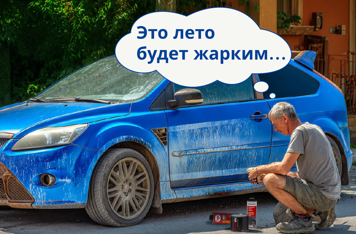 null null - 1 от автора Все Пороги в Бортжурнале