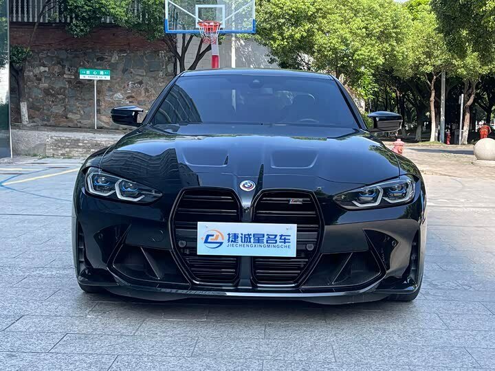 BMW M3 - 2 от автора Auto Privoz в Бортжурнале