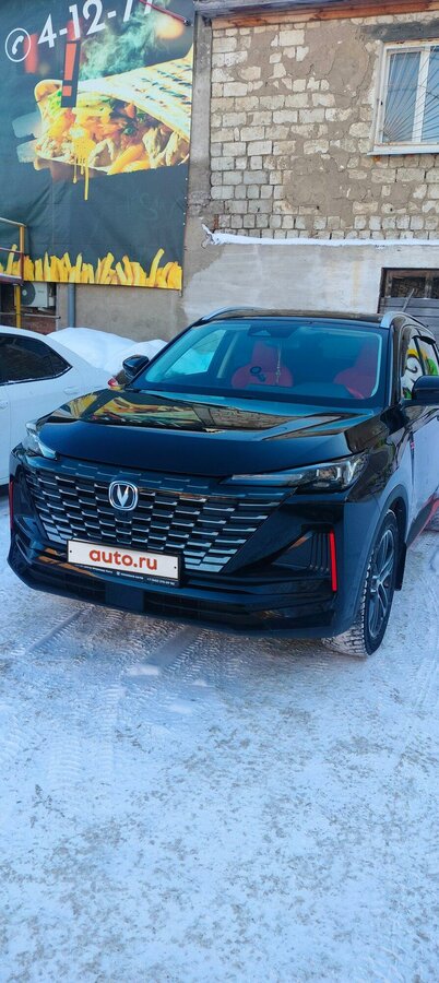 Changan UNI-S (CS55 Plus) - 4 от автора Оранжевый универсал в Бортжурнале