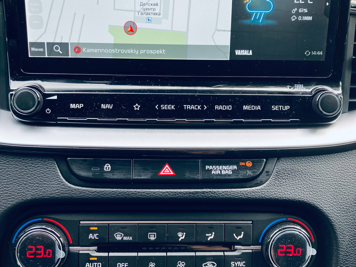 Kia Ceed - 13 от автора Антон в Бортжурнале