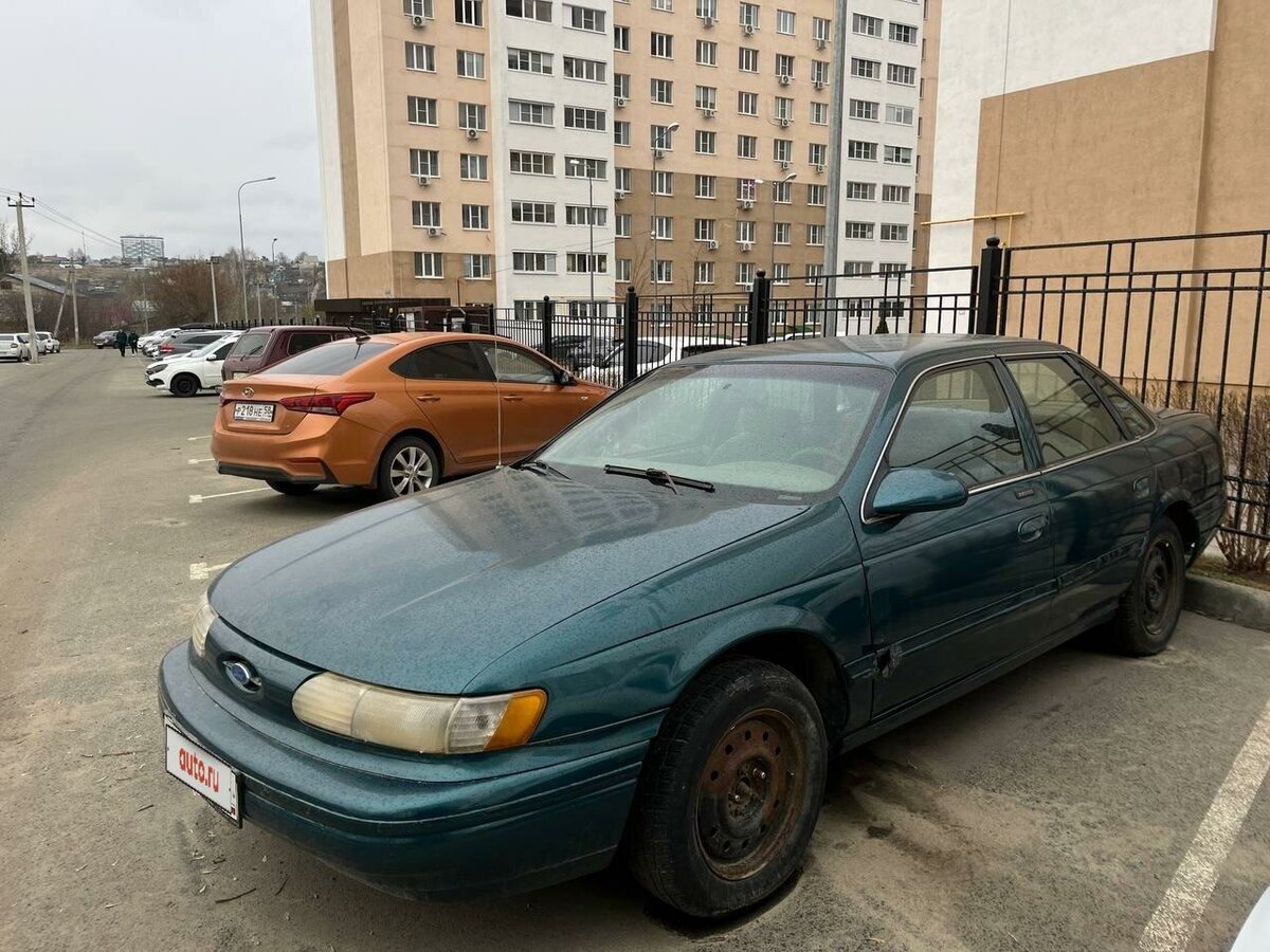 Ford Taurus - 1 от автора Елена в Бортжурнале
