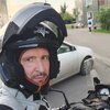 юзерпик