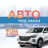 юзерпик