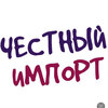 юзерпик