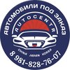юзерпик