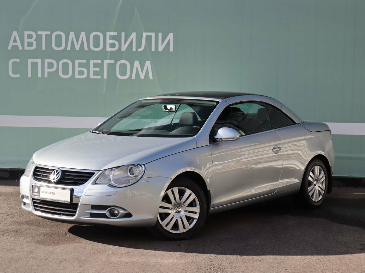 Купить б/у Volkswagen Eos I 2.0 MT (150 л.с.) бензин механика в Сочи ...