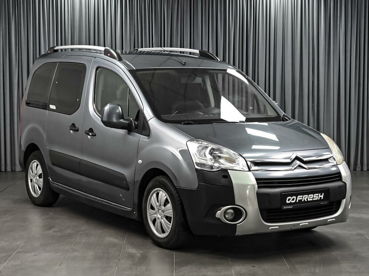 Citroen Berlingo II