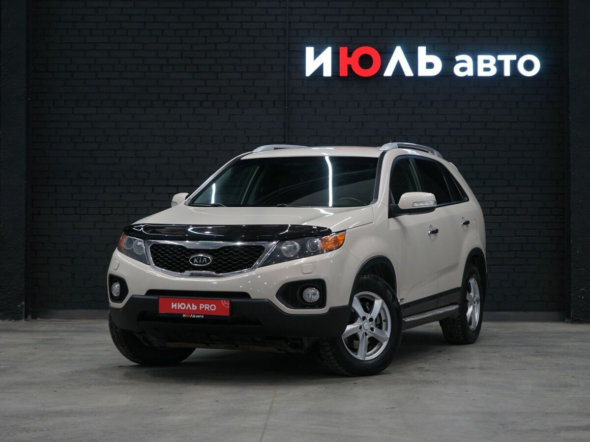 Купить б/у Kia Sorento II 2.4 AT (175 л.с.) 4WD бензин автомат в ...