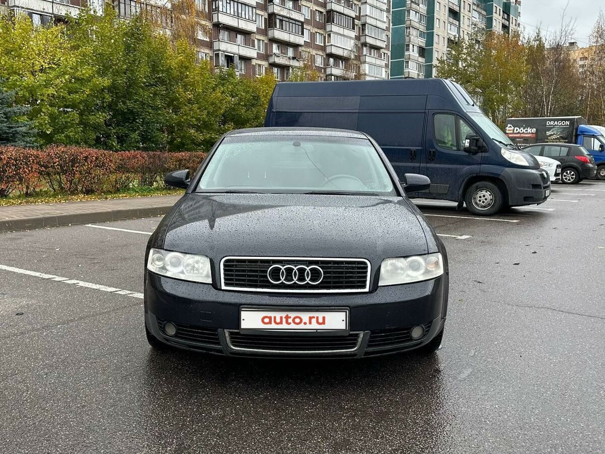 Купить б/у Audi A4 II (B6) 2.4 CVT (170 л.с.) бензин вариатор в Санкт ...
