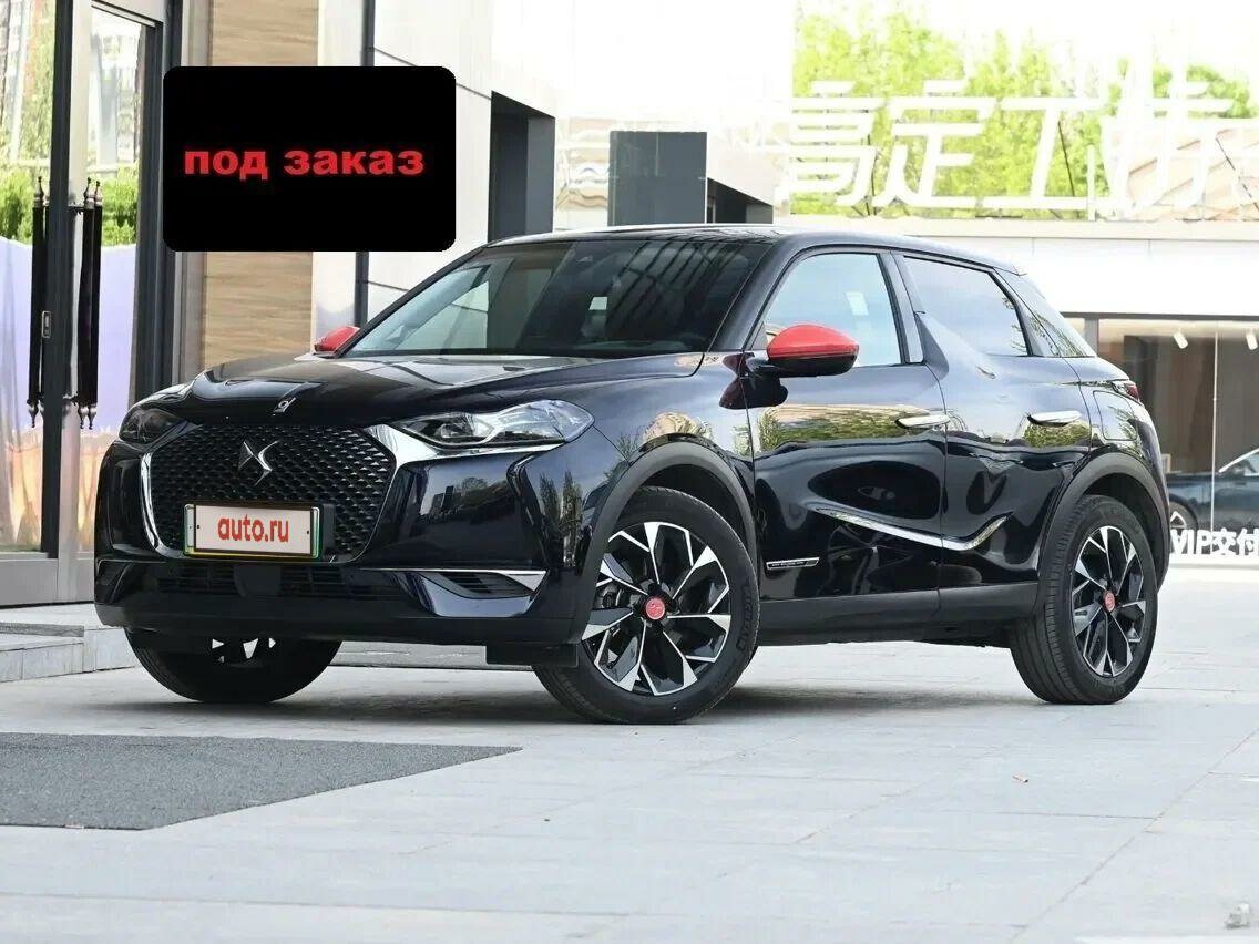 Купить б/у DS 3 Crossback I Electro AT (100.0 кВт) электро автомат в ...