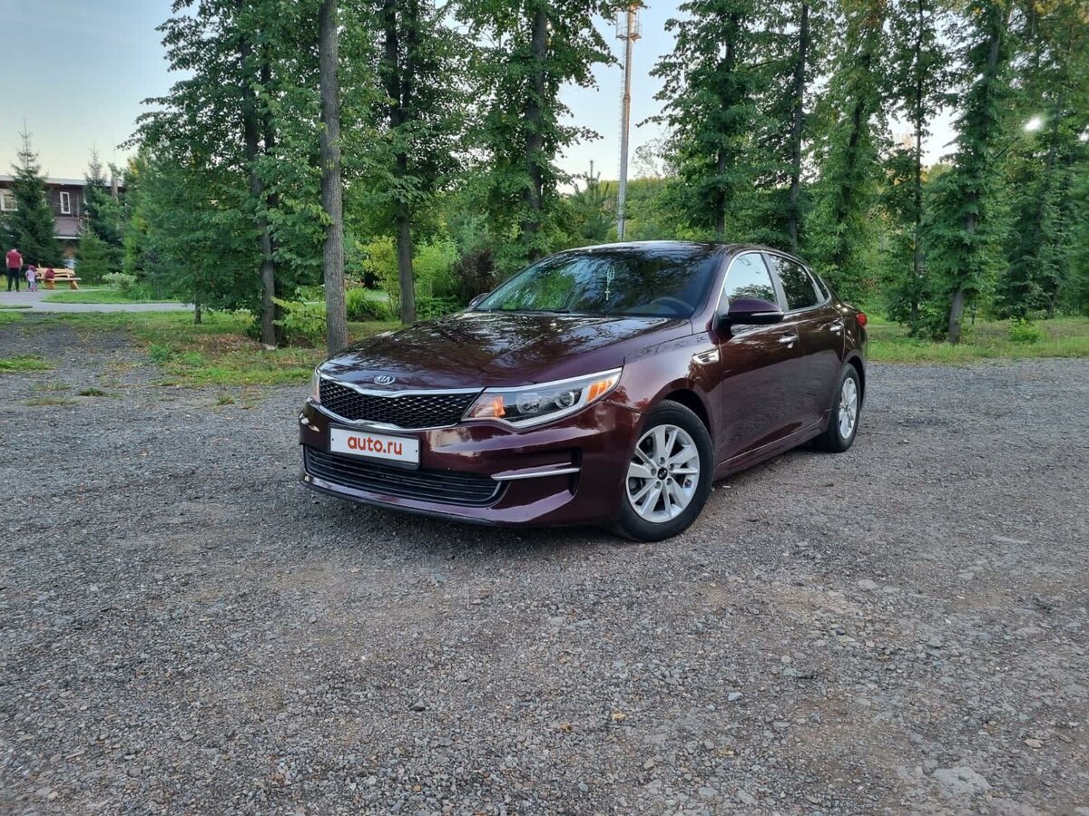 Купить б/у Kia Optima IV 2.4 AT (188 л.с.) бензин автомат в Уфе ...