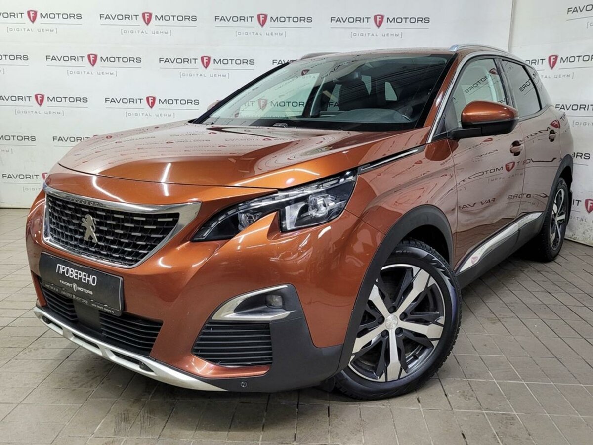 Купить б/у Peugeot 3008 II 2.0d AT (150 л.с.) дизель автомат в Москве ...