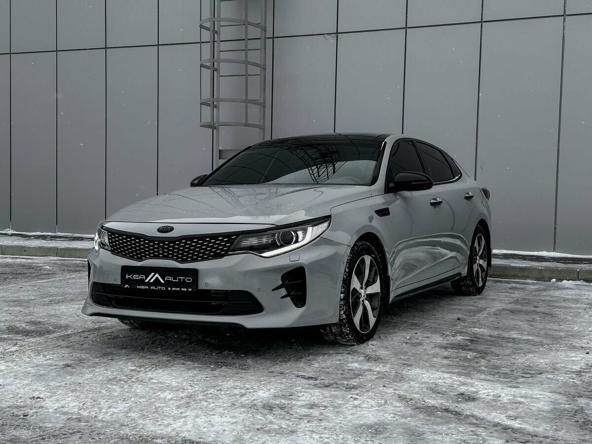 Купить б/у Kia Optima IV 2.0 AT (245 л.с.) бензин автомат в Перми ...