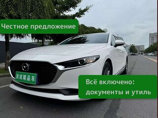 2022 Mazda 3 IV (BP), белый, 1520072 рублей, вид 1