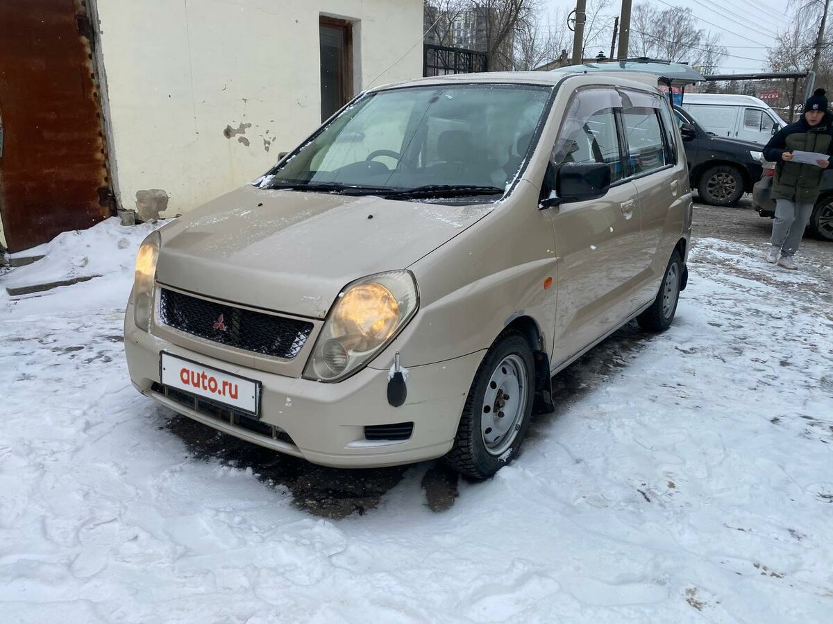 Показатели расхода
