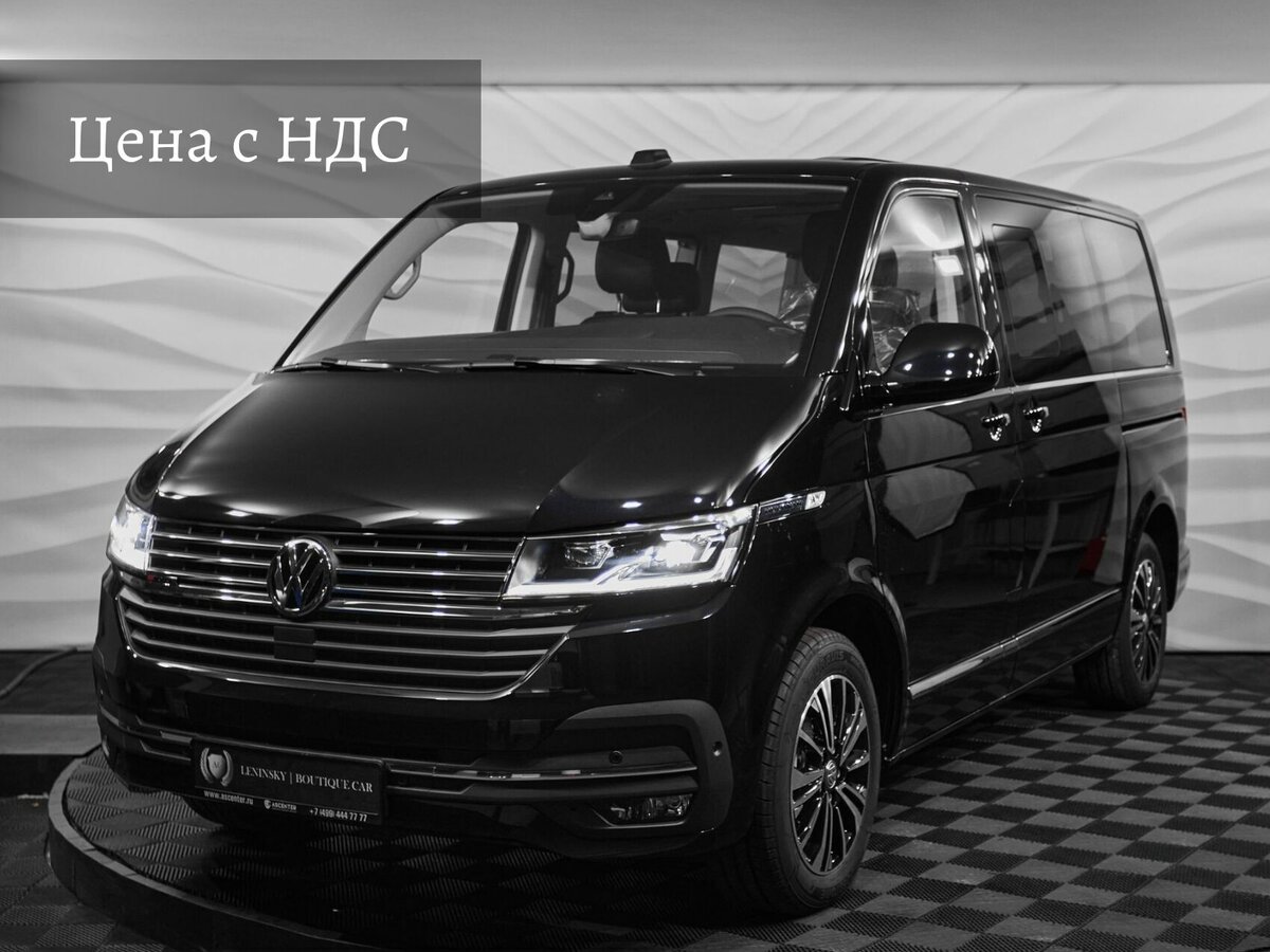 Купить новый Volkswagen Multivan T6 Рестайлинг 2.0d AMT (204 л.с.) 4WD ...