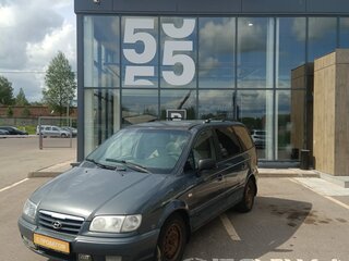 2006 Hyundai Trajet I Рестайлинг, серый, 300000 рублей, вид 1