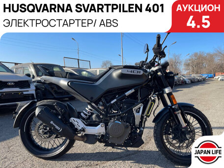 Мотоцикл Husqvarna CR 65 2013 обзор