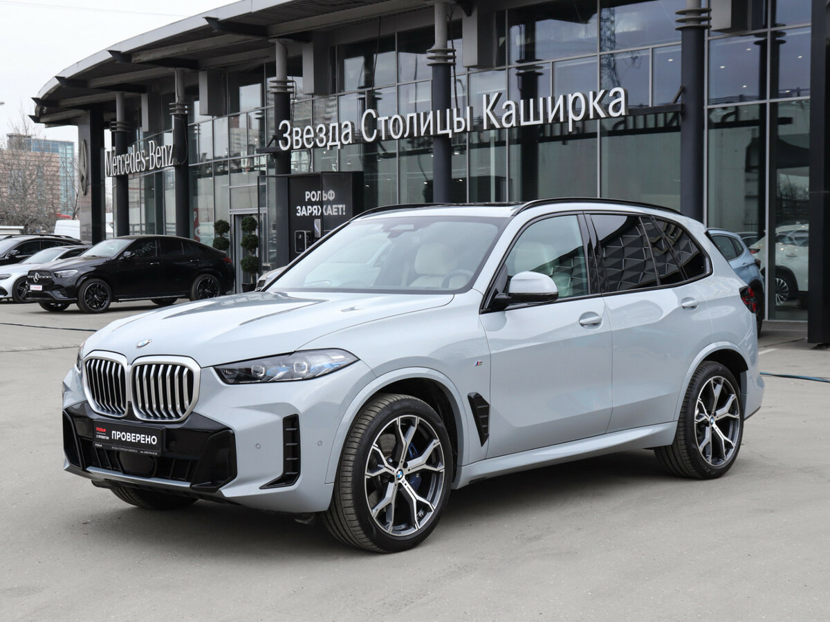 BMW X5 40i IV (G05/G18) Рестайлинг