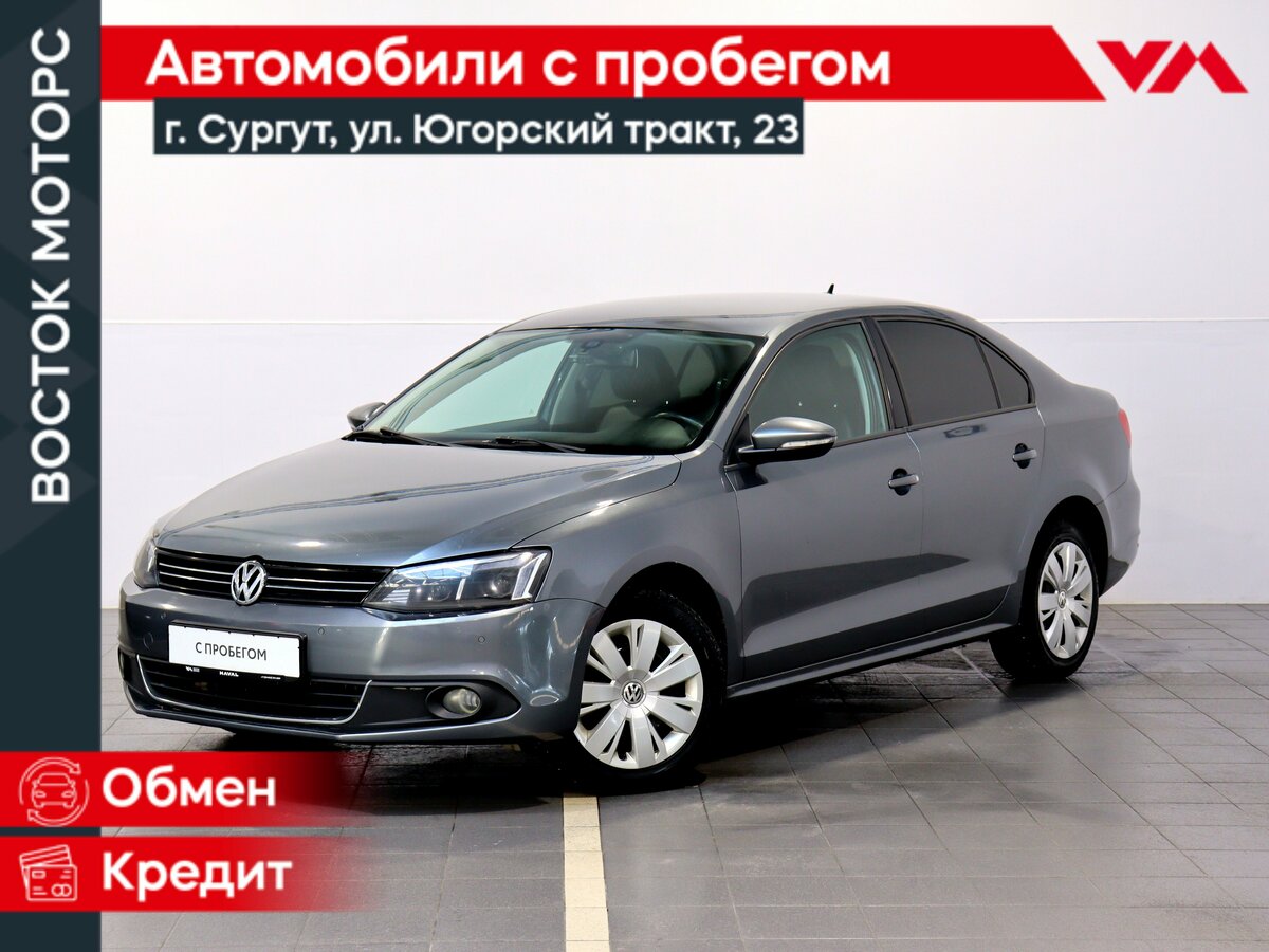 Volkswagen Jetta VI