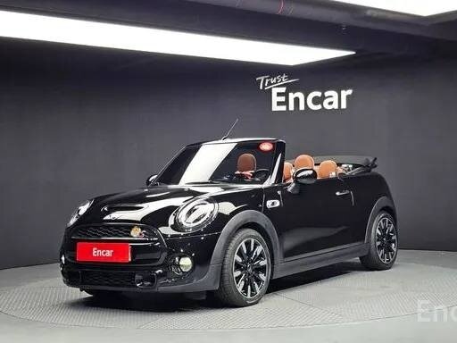 Mini Countryman Cooper II