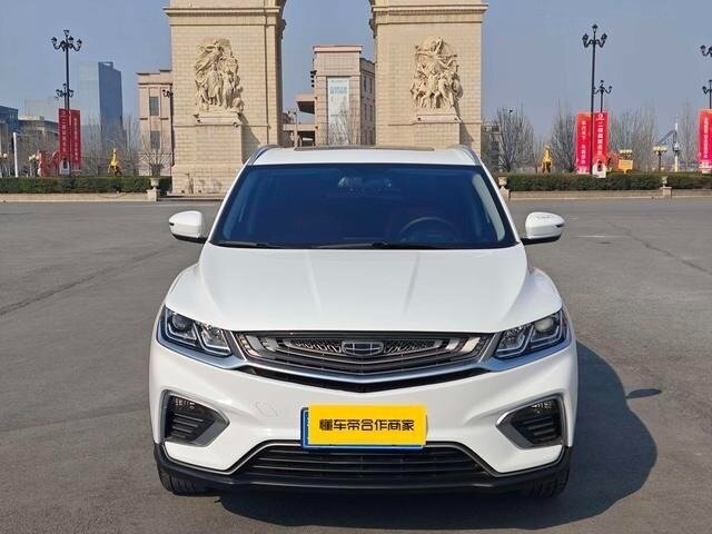 Geely Binyue I