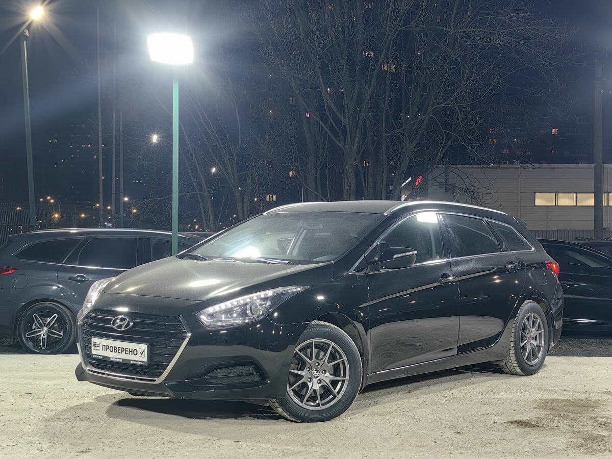 Hyundai i40 I Рестайлинг