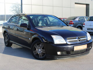 2005 Opel Vectra C, синий, 419000 рублей, вид 1