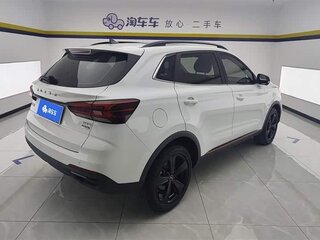 2022 Roewe RX3 Pro, белый, 1322505 рублей, вид 3