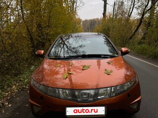 2008 Honda Civic AMT VIII Рестайлинг, оранжевый, 600000 рублей, вид 1