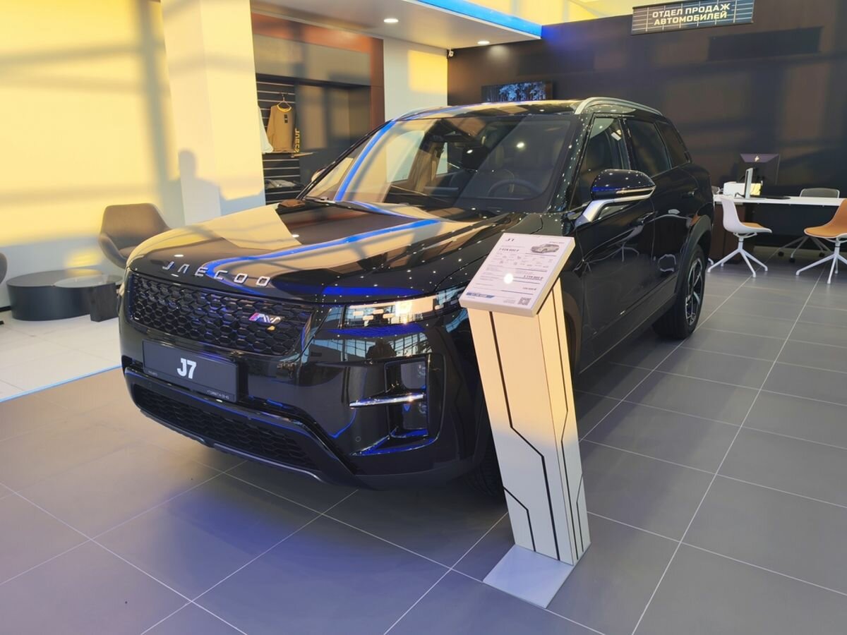 Jaecoo J7 I