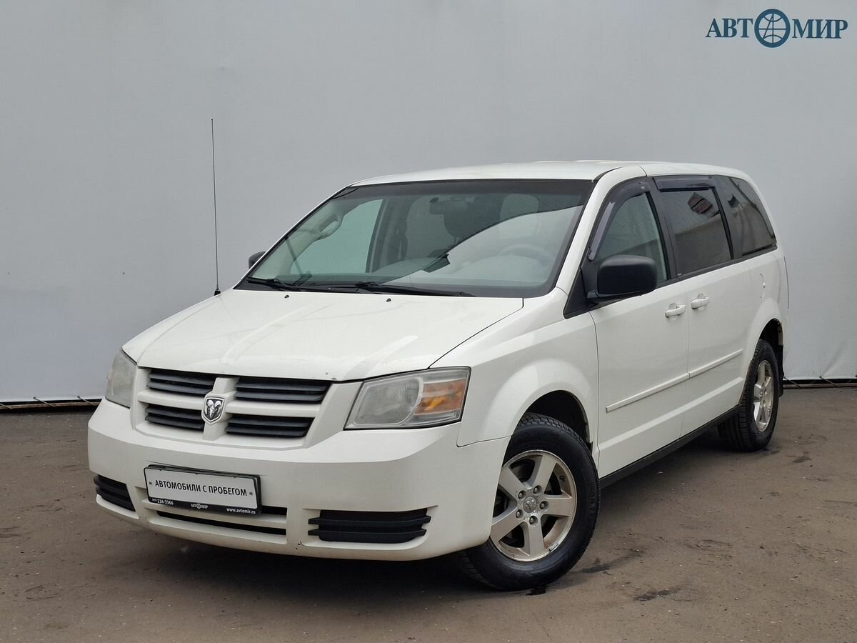 Dodge Caravan V