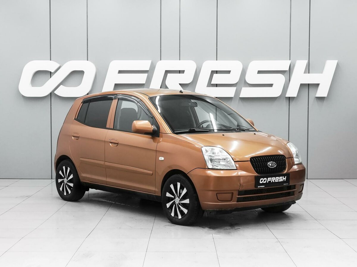 Kia Picanto I
