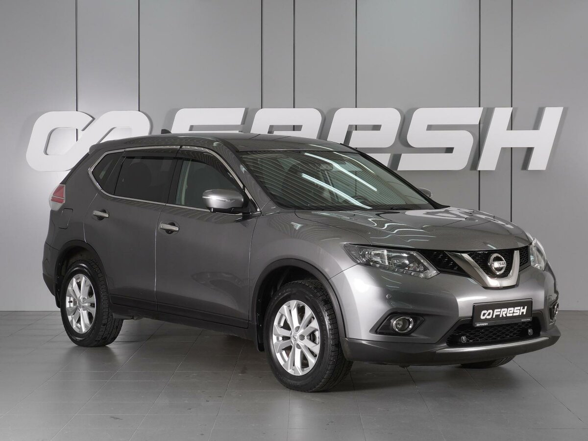Nissan X-Trail III