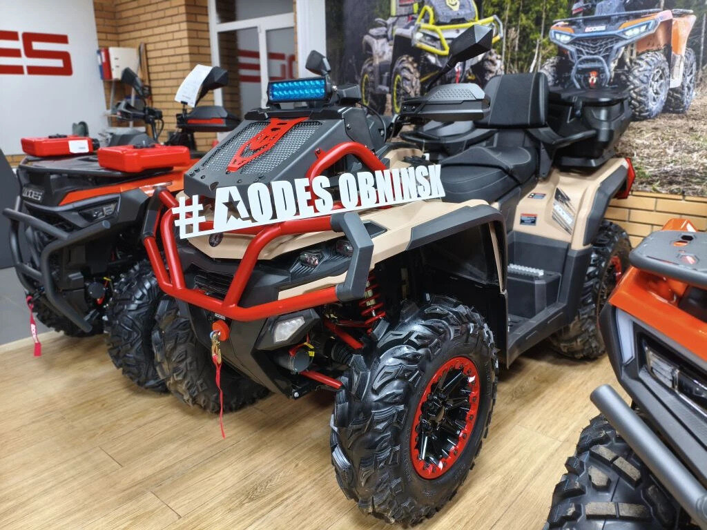 AODES (Odes) Pathcross 650
