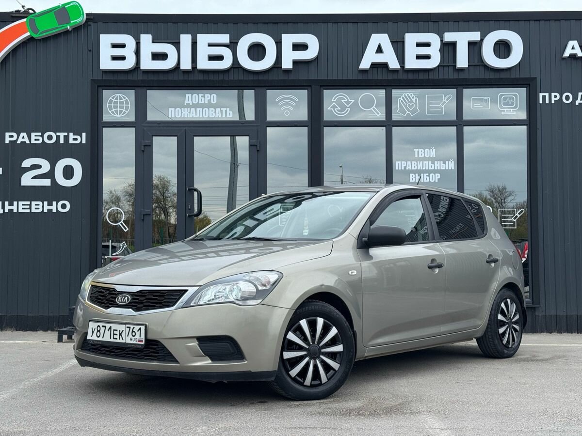 Kia Ceed I Рестайлинг