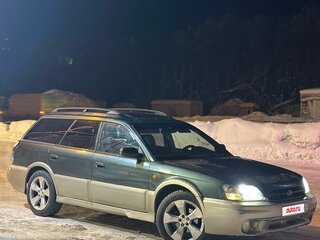 1999 Subaru Legacy III, зелёный, 250000 рублей, вид 1
