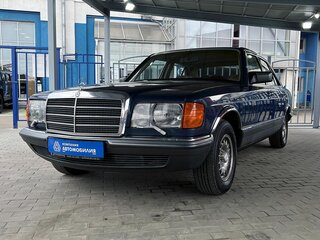 1984 Mercedes-Benz S-Класс 500 II (W126), синий, 2500000 рублей, вид 1