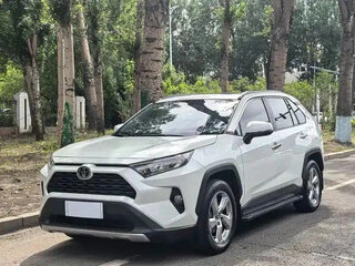 2021 Toyota RAV4 V (XA50), белый, 2500123 рублей, вид 1