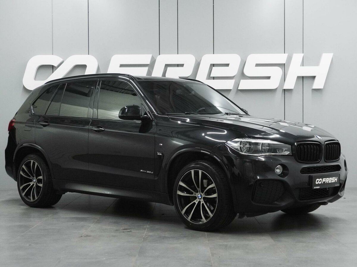 BMW X5 30d III (F15)