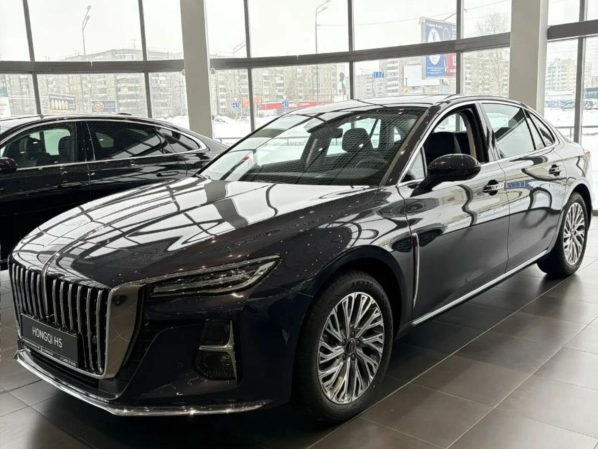 Hongqi H5 II