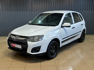 2015 Lada (ВАЗ) Kalina II, белый, 369900 рублей, вид 1