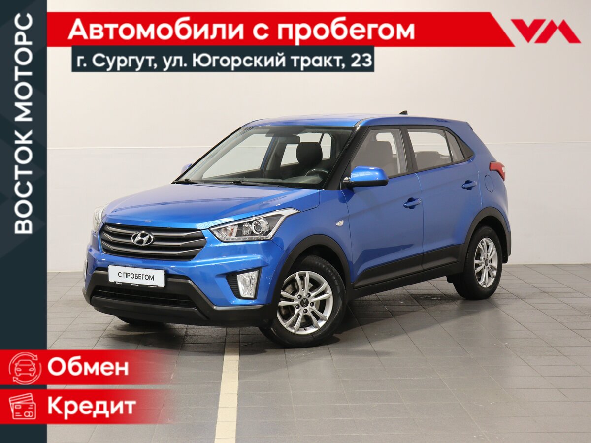Hyundai Creta I