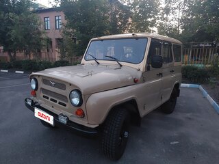 1983 УАЗ 469Б, бежевый, 850000 рублей, вид 1