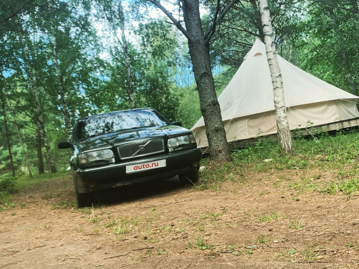 Купить б/у Volvo 850 1991-1997 2.4 AT (144 л.с.) бензин автомат в ...