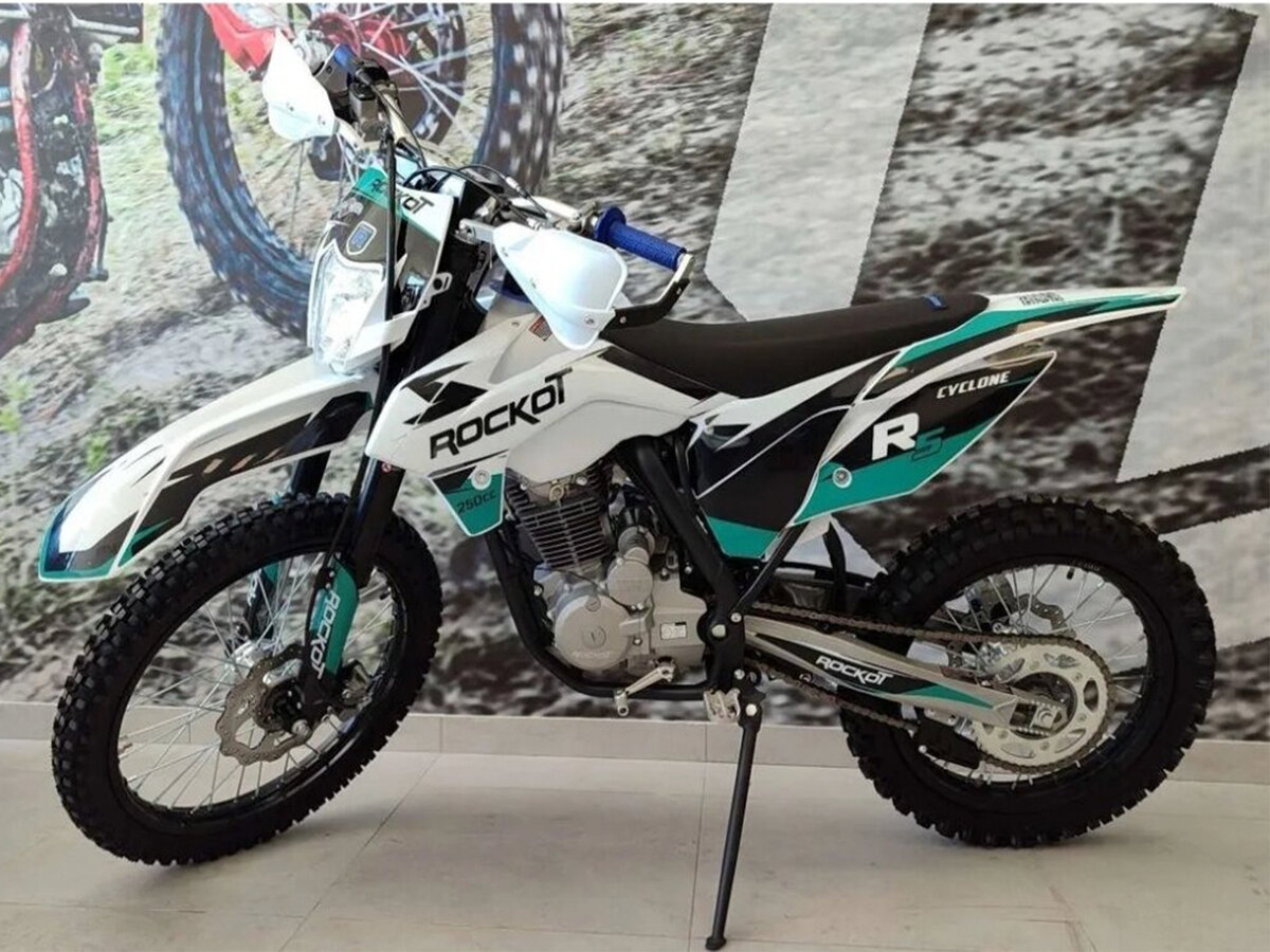 Rockot R5-250