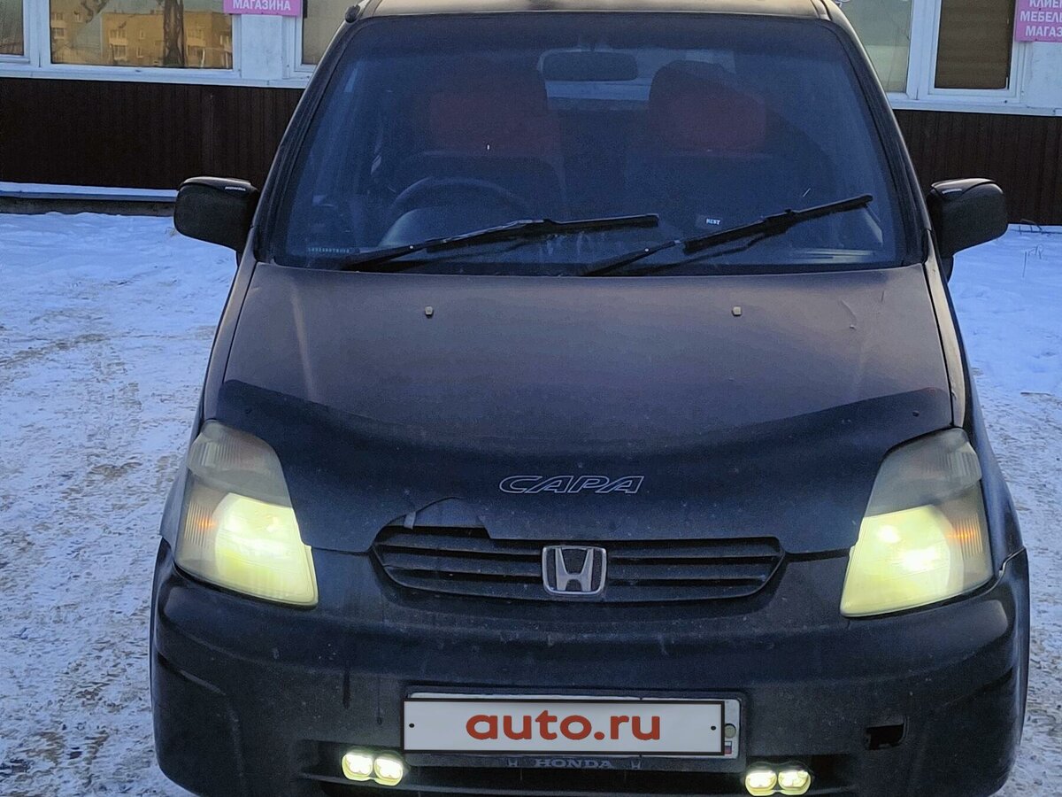 Хонда capa 1999